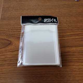 おやつスリーブFL