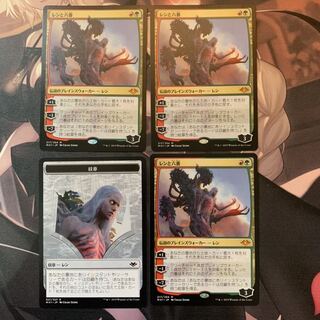 MTG レンと六番 日本語版 3枚