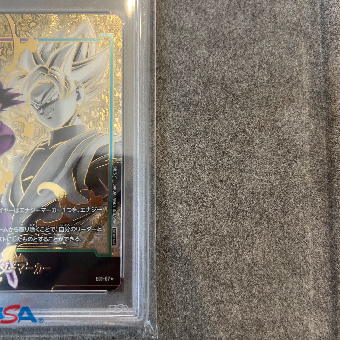 PSA10] Goku Black E01-07 Energy Marker Pack 01 PROMO E01-07