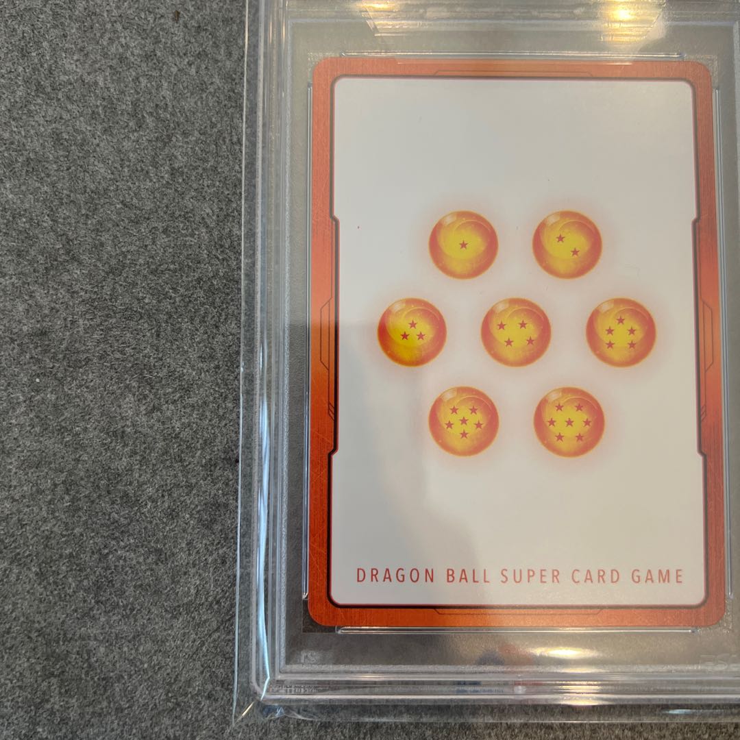 専用）PSA10　エナジーマーカー　ゴクウブラック　E01–07 PSA10】ゴクウブラック E01-07 エナジーマーカーパック01 PROMO