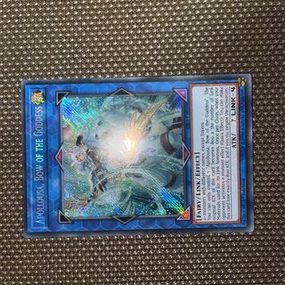 Yu-Gi-Oh Apollousa, Bow of the Goddess EU Edition (English) Siku 1st 1 copy RIRA