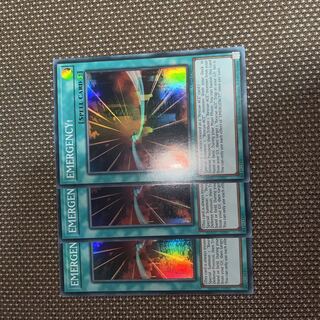 Yu-Gi-Oh! EMERGENCY! EU Version (English) Super 3 copies