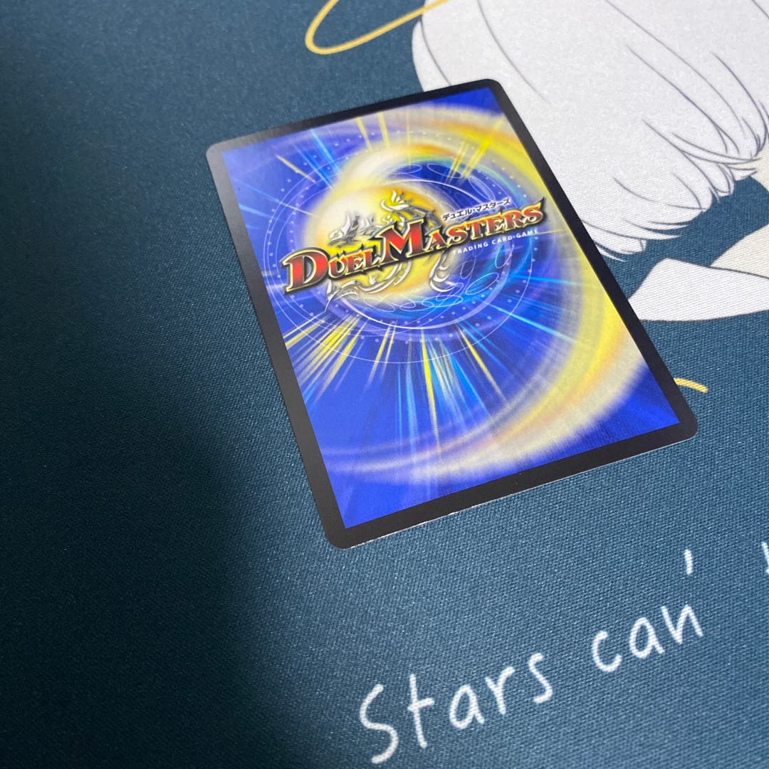 Heaven's Gate R 19A/20 1枚