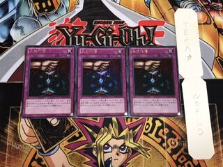 血の代償 ウルトラ 3枚セット てら