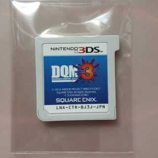 3DSドラゴンクエストモンスターズジョーカー3