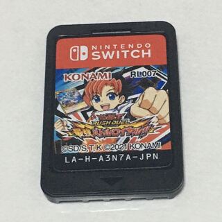 ニンテンドースイッチ　遊戯王ラッシュデュエル最強バトルロイヤル