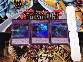 幻影騎士団ミストクロウズ ウルトラパラレル 3枚セット てら