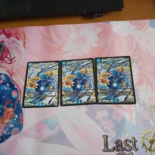 英雄奥義 スパイラル・ハリケーン