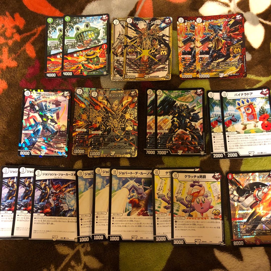 ジョーカーズセット