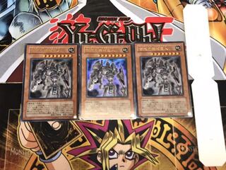 古代の機械巨人 ウルトラ 3枚セット てら