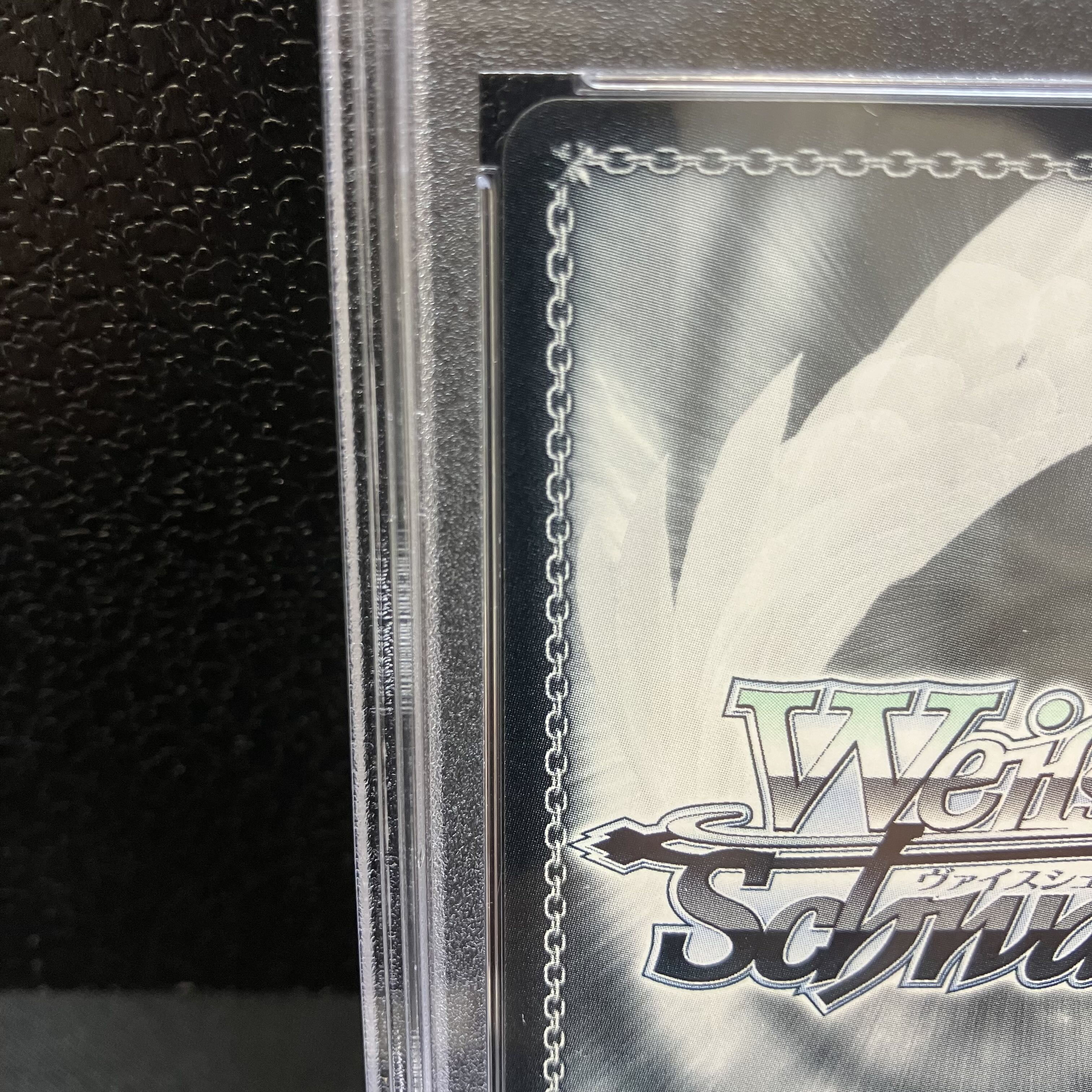 PSA10] "The First Step" Sakura Kinomoto (SSP) (W113-052SSP)