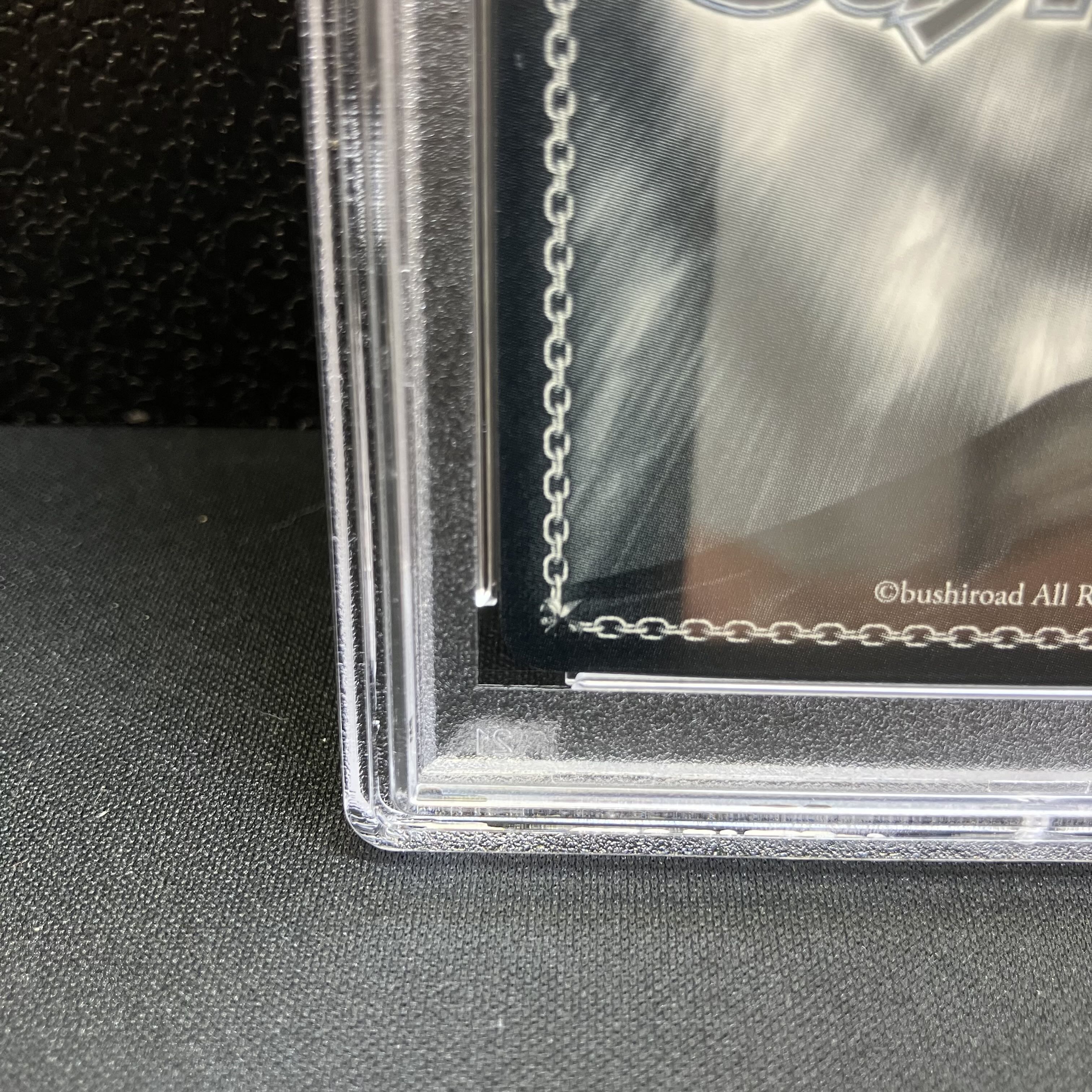 PSA10] "The First Step" Sakura Kinomoto (SSP) (W113-052SSP)