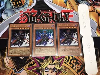 冥府の使者ゴーズ ウルトラ 3枚セット てら