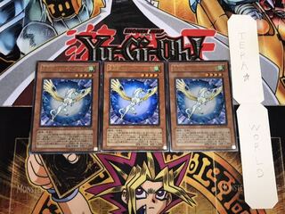 宝玉獣 サファイア・ペガサス ウルトラ 3枚セット てら