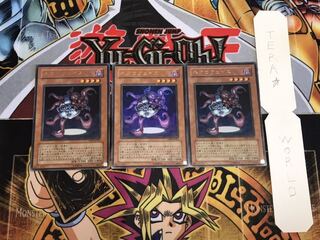 ネクロフェイス ウルトラ 3枚セット てら