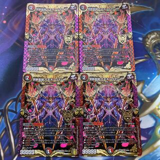 禁断英雄 モモキングダムX」の激安通販 | magi