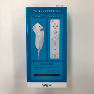 Wii Remote + Add-on Pack 280
