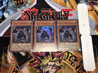 アルカナフォースEX–THE DARK RULER ウルトラ 3枚セット てら