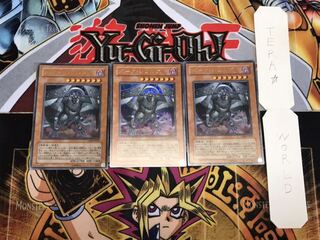 ダーク・シムルグ ウルトラ 3枚セット てら