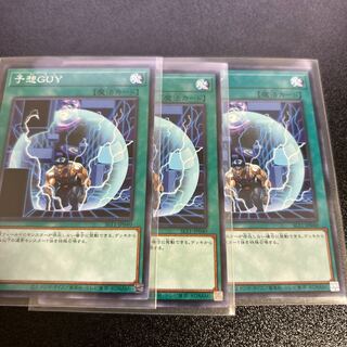 Unexpected Dai Normal JP040