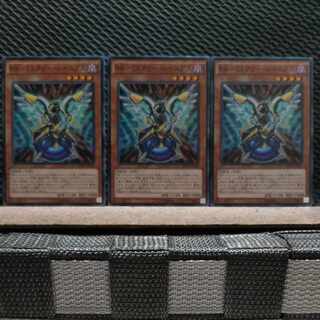 【ぽぽたん】遊戯王   956  RR-ミミクリー・レイニアス  ノーマル  ３枚