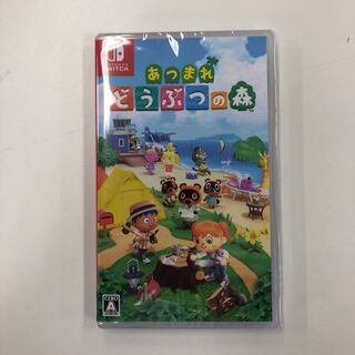 あつまれどうぶつの森 新品 283