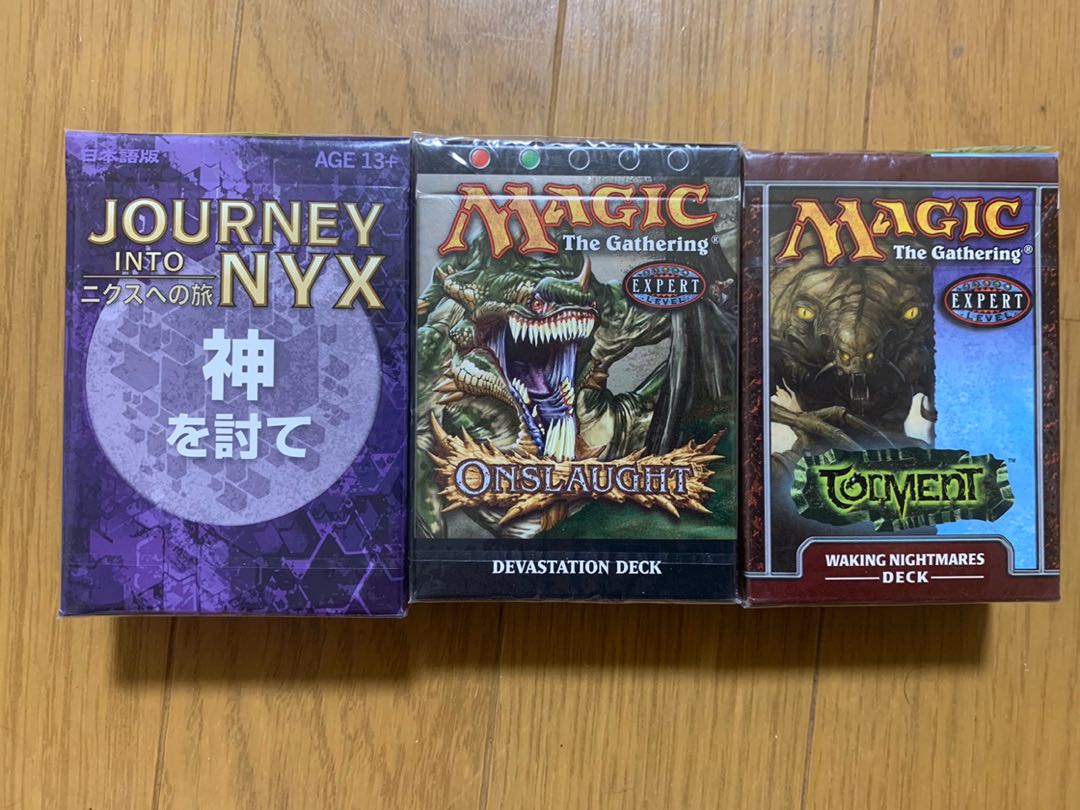 構築済みデッキまとめ