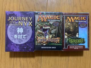 構築済みデッキまとめ