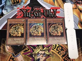 カイザー・グライダー ウルトラ 3枚セット てら