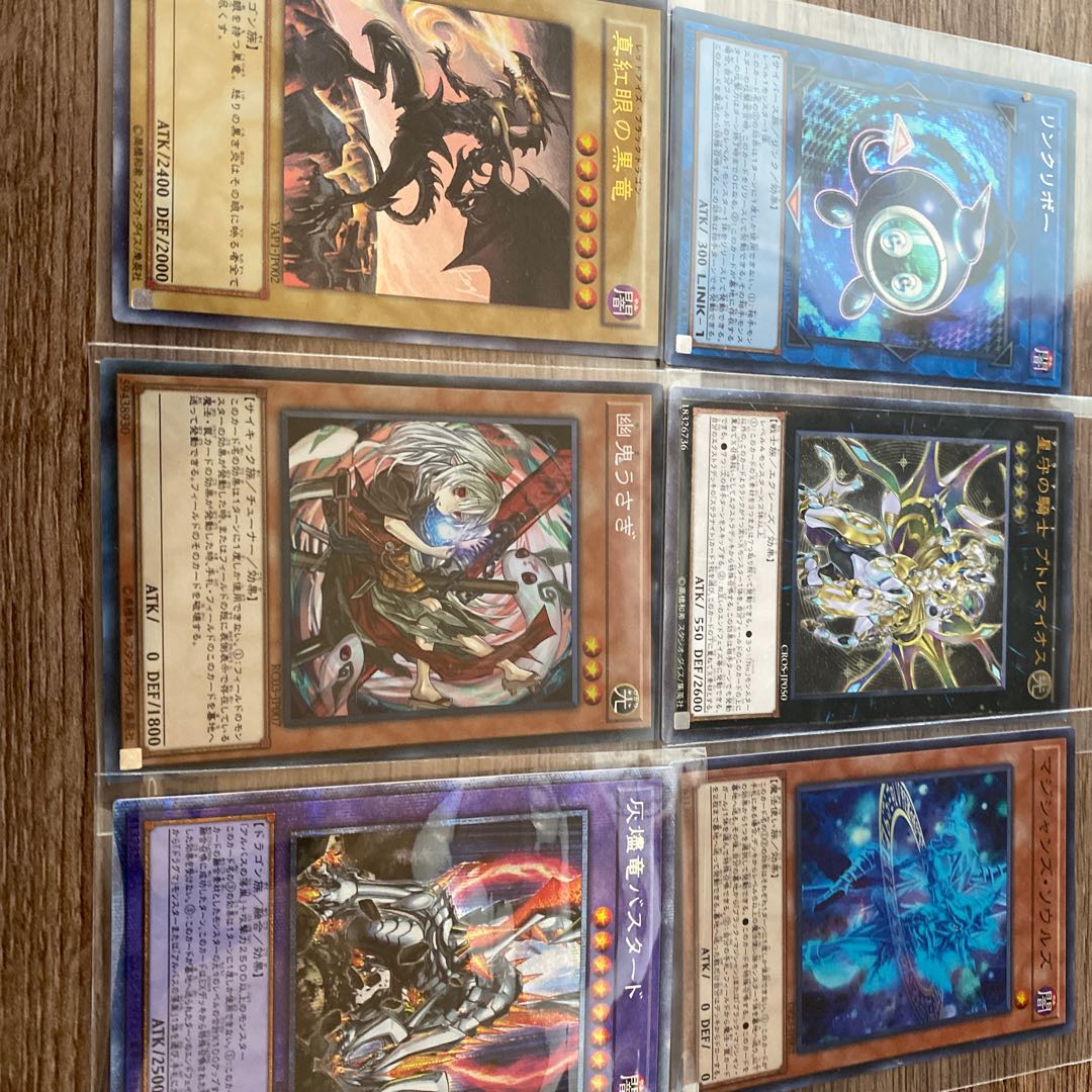 48枚セット売り