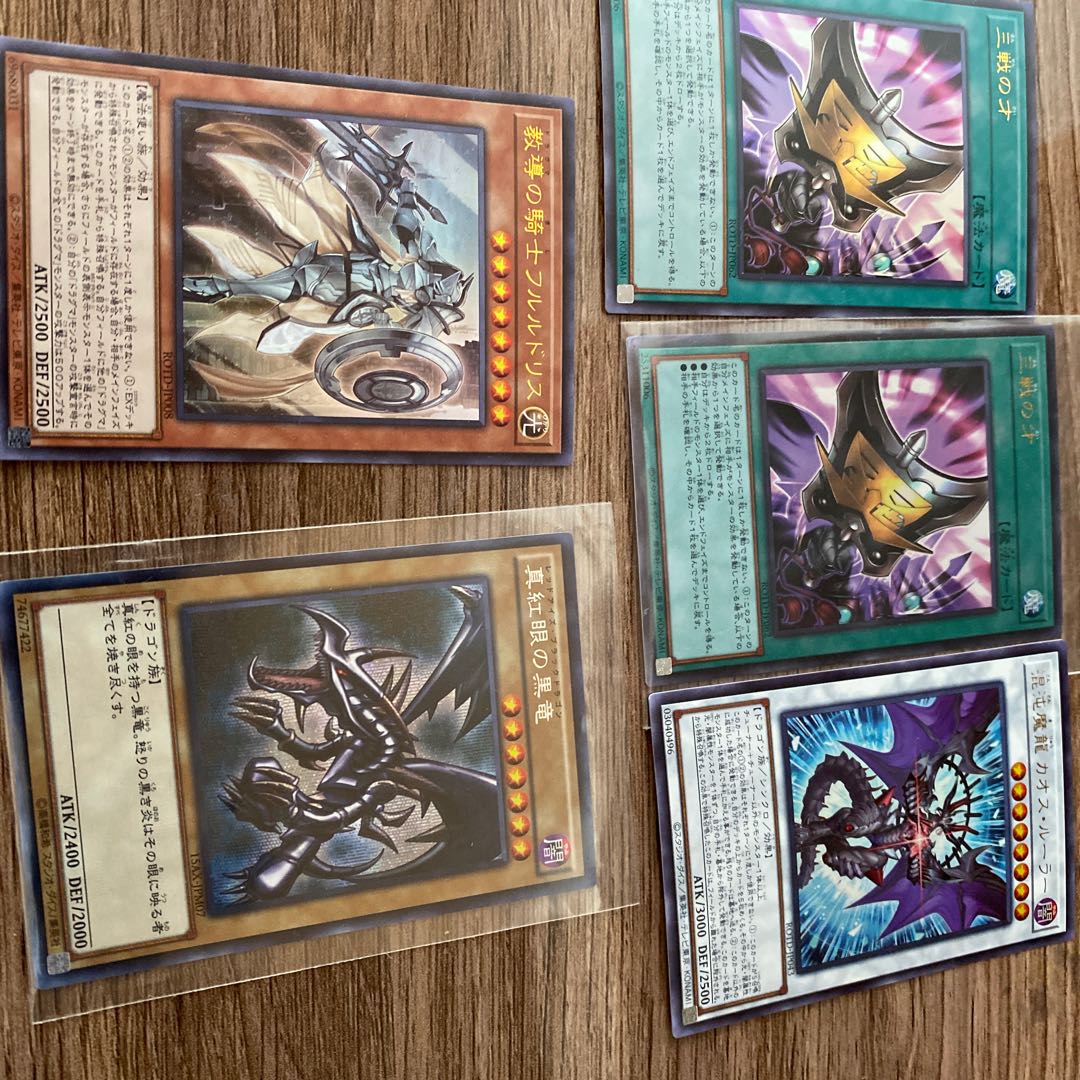 48枚セット売り