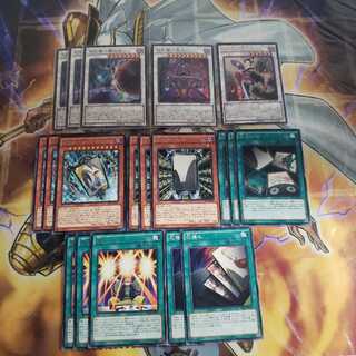 花札衛　カーディアンセット　雨四光