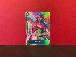 秋桜様専用　光月日和(パラレル) P-R EB01-013 ＆ ブースターパック 500年後の未来