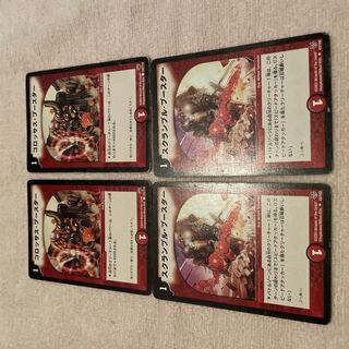 デュエルマスターズ コロッサス・ブースター コロッサス・ブースター【デュエルマスターズトレカお買得価格