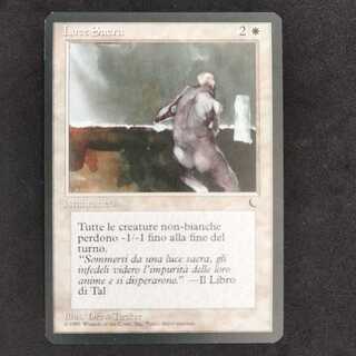 Holy Light IT Edition 1枚