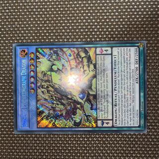 Odd Eyes Pendulums Graph Dragon EU Edition (English) Sikh 1st 1 copy