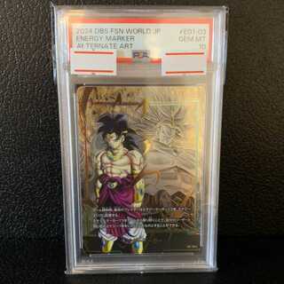 【PSA10】ブロリー E01-03 エナジーマーカーパック01 PROMO E01-03