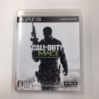 Call of Duty: Modern Warfare 3 335