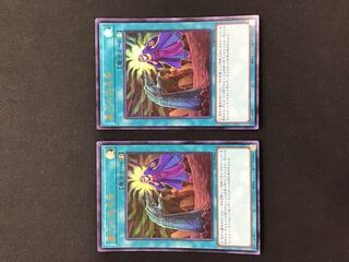 Called by the Grave Ultra Set of 2