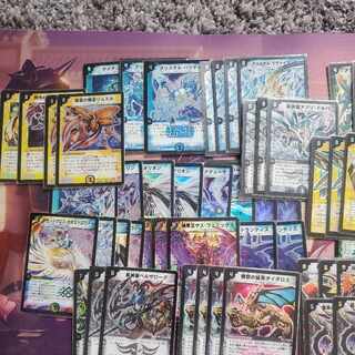 初期sr58枚　デュエマ