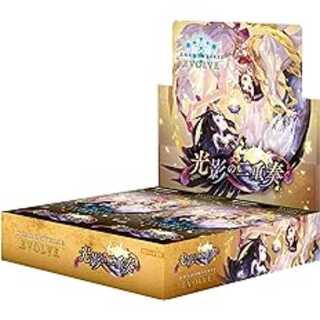 Shadowverse EVOLVE ブースターパック第9弾 「光影の二重奏」 未開封BOX　3BOXセット