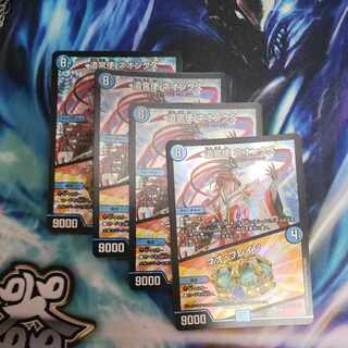 Yangu Shu Neonx｜Brain Serum VR 28/138