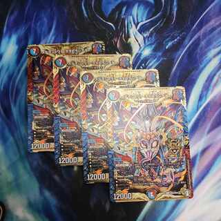 Mete wo shawaa wo orola shiataa KGM KM2/KM3