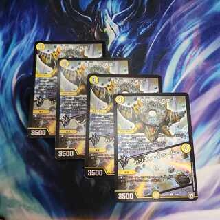 KISHIIGANE｜SENKIN WALL U 30/94