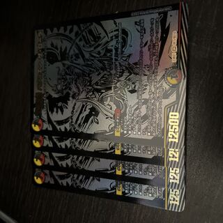 頂竜連結 バジュエン・ザ・ローラ SR BE3/BE10