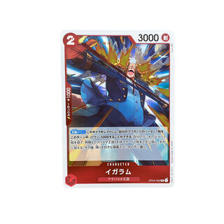 3976【ワンピース】イガラム　OP04-002〈R〉