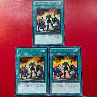 Aeg Aff Ag A Hero Lives Secret Rare JP010
