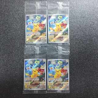Pikachu PROMO 001/S-P [set of 4