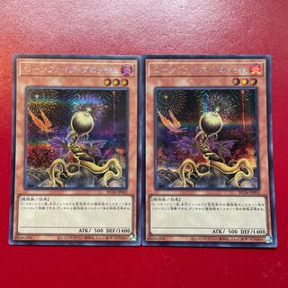 ローンファイア・ブロッサム シークレットレア JP002