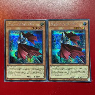 フォトン・ジャンパー シークレットレア QCCP-JP056